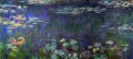 Verde Reflejo izquierda mitad Claude Monet Impresionismo Flores